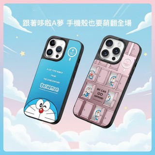 【Rock】 琉璃系列 哆啦A夢 iPhone 16 Pro/ProMax 鏡面殼 頂級防護 抗指紋