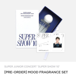 【現貨】Super Junior 二十週年限定香水 東海 銀赫版 Super show10