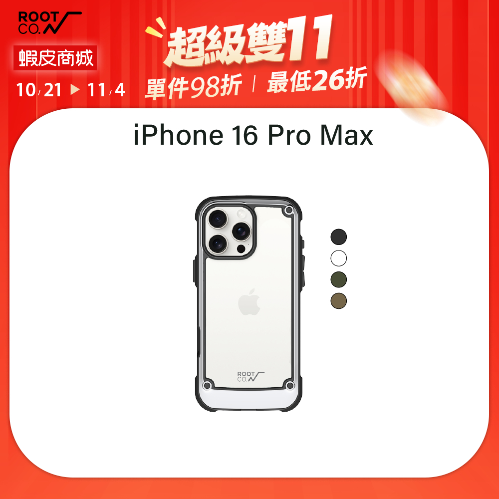 日本【ROOT CO.】iPhone 16 Pro Max 透明背板防摔手機殼 - 共四色