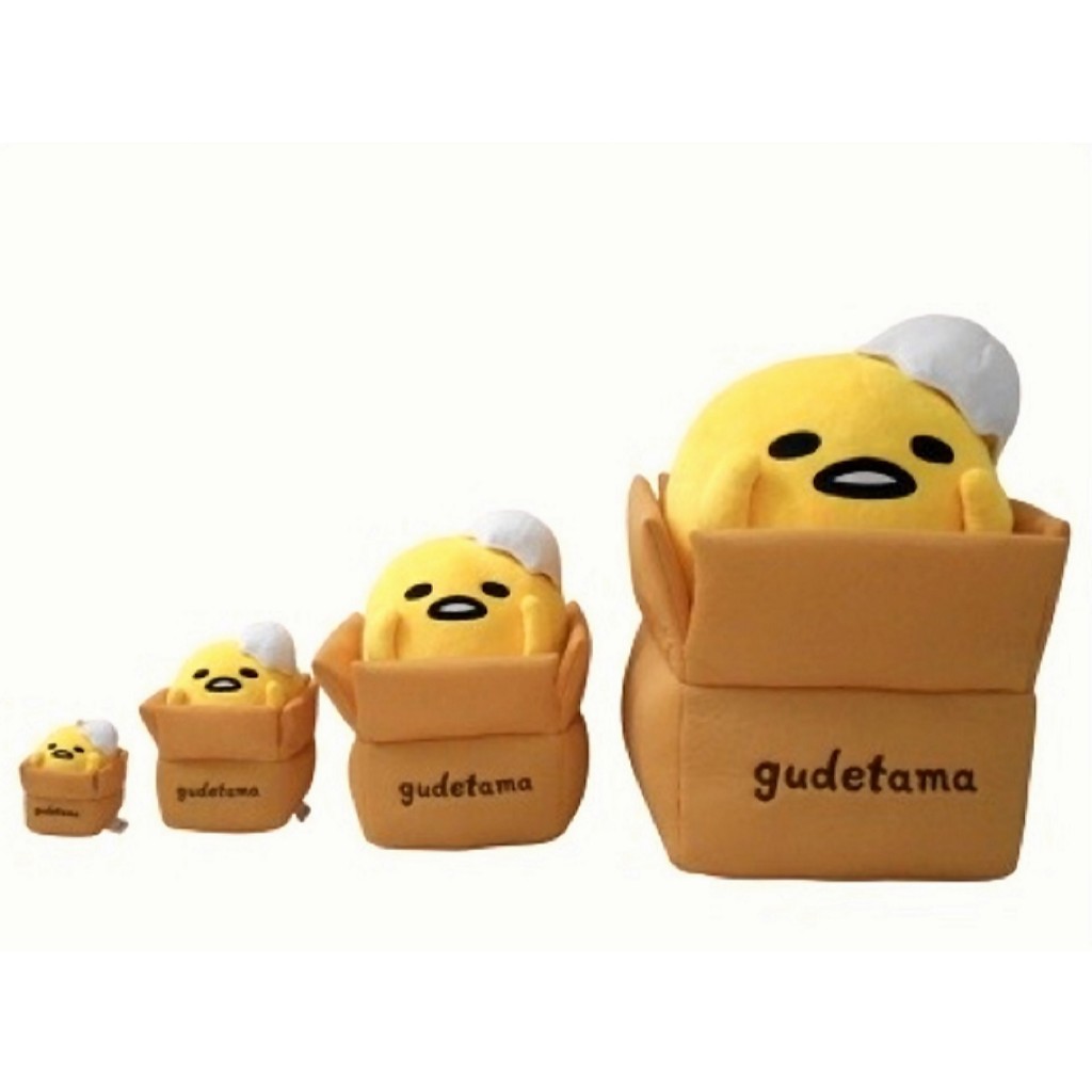 蛋黃哥娃娃~正版三麗鷗~蛋黃哥 紙箱款 紙箱腿蛋黃哥玩偶~正版蛋黃哥玩偶吊飾 蛋黃哥紙箱款 蛋黃哥抱枕娃娃