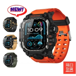 Amband M3 當天出貨 錶帶 Apple Watch S11 Ultra3 SE3 支援“隔日到貨”