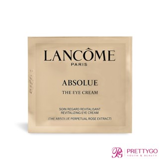 LANCOME 蘭蔻 絕對完美永生玫瑰肽金逆時眼霜(1ml)【美麗購】
