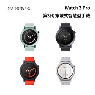 Nothing CMF Watch 3 Pro【蝦幣10%回饋】第3代 穿戴式智慧型手錶 黑/銀/橘
