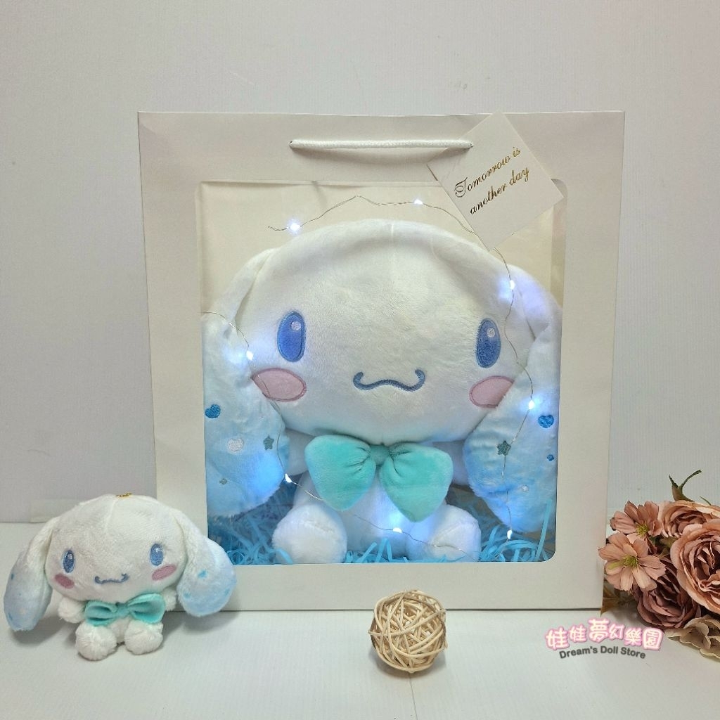 (現貨)大耳狗娃娃~大耳狗禮物袋~正版三麗鷗~大耳狗玩偶~三麗鷗Sanrio~喜拿狗~大耳狗娃娃~生日禮物交換禮物
