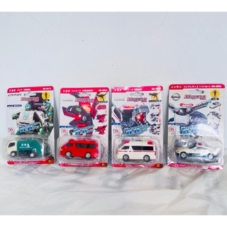 爆速救命 DiaRobo DR-0002警車機器人 0003 救護車DR-0004 消防指揮車 0012 清掃車變形金剛
