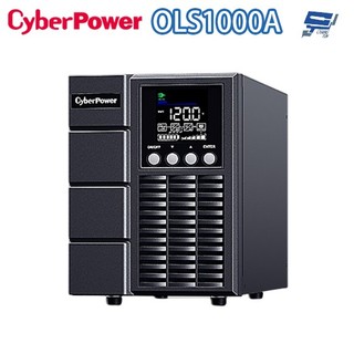 昌運監視器 CyberPower OLS1000A 1000VA 120V 在線式 UPS 不斷電系統