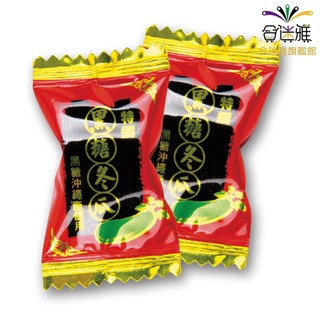 雄風 黑糖冬瓜風味糖 3公斤裝量販包【合迷雅旗艦館】(包裝款式隨機)