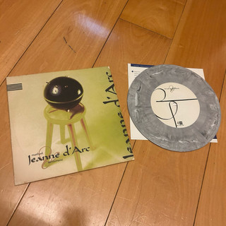 Jeanne d'Arc – Method & Sentiment