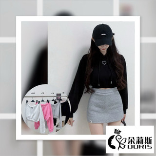 【Doris朵莉斯服飾】(現貨當天出)#11411元氣ins|少女細休閒 愛心刺繡連帽短版縮腰衛衣(egg)