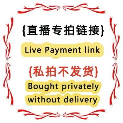 隕石全品類工廠1 天然捷克隕石利比亞隕石橄欖隕石天鐵隕石黑隕石隕石全品類飾品直播間專拍10元鏈接 滿500免運