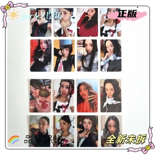 ✨正版熱銷✨TWICE Chaeyoung 第 1 專輯 Lil Fantasy Vol.1 Withmuu 粉絲 PO