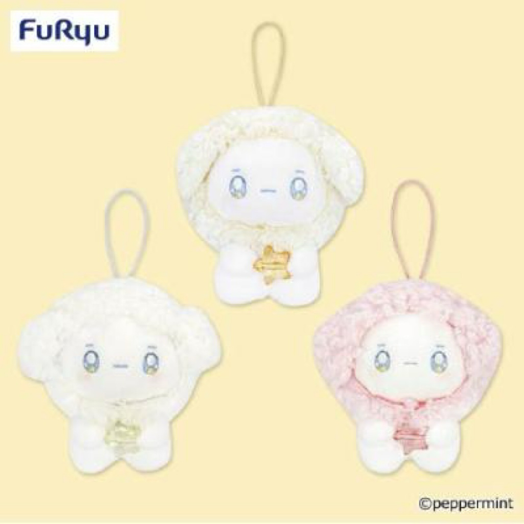❤Lika小舖❤little fluffy friends 日本帶回 全新正版現貨 人氣景品玩偶布偶娃娃吊飾 星星毛絨絨