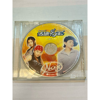 S.H.E N-age online game 遊戲 二手 CD 隔日到貨