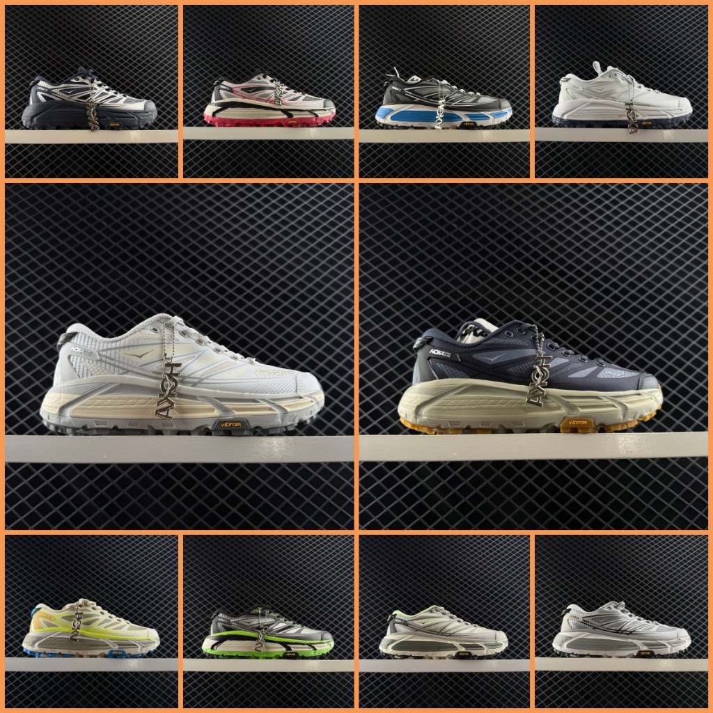 【免運】HOKA MAFATE SPEED 2 跑步鞋 運動鞋 徒步鞋 耐磨透氣 防滑減震 通勤鞋 慢跑鞋
