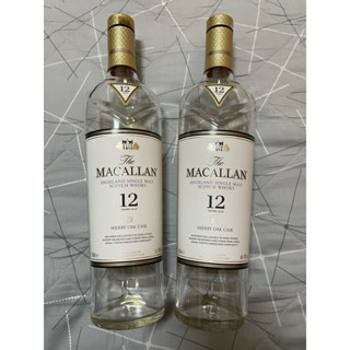 麥卡倫12年雪莉單桶 空瓶無盒子 裝飾藝術收藏擺設