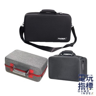 【電玩指標】十倍蝦幣 PS PS5 SLIM PRO 主機通用 主機收納包 DOBE-5511 灰色 黑色 PS5主機