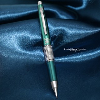 稀有! 日本 Pentel Kerry 萬年CIL 東海地區限定版自動鉛筆: 土耳其藍/Turquoise