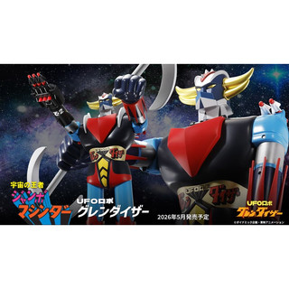 星矢TOY 板橋實體店面 萬代 Jumbo Machineder 巨大機器人 金剛戰神 克連大漢 克連泰沙 現貨