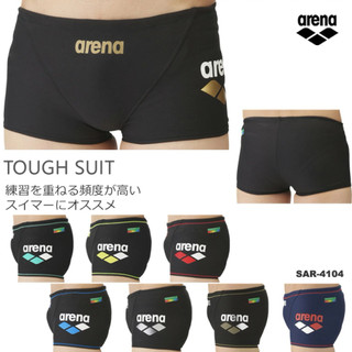 SS號S號M號L號O號XO號正版現貨(SAR-4104)Arena TOUGH-SUIT男子泳褲彩虹舒適持久耐穿系列