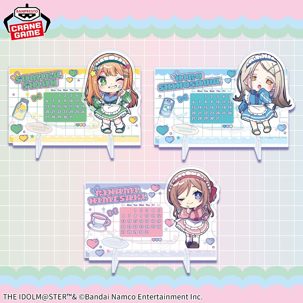 🌀日版客🌀 日版 學園偶像大師 紫雲清夏 篠澤廣 姫崎莉波 萬年曆 vol.3  第三彈 景品 周邊