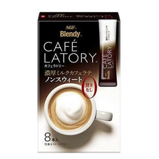 AGF Blendy-濃厚咖啡歐蕾(無糖)90.4g【三友藥妝Tomod's】