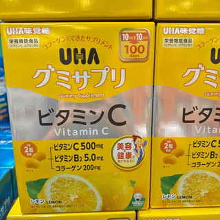 現貨｜🍋日本好市多UHA味覺糖檸檬維他命C 100日