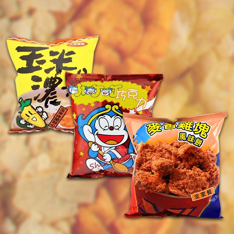 大同國際 玉米濃湯 風味餅/小叮叮巧克力風味(玉米酥)/ 全家餐麥香雞塊風味餅 20g 小包【小三美日】DS013295
