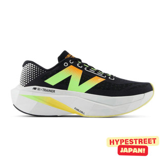 New Balance FuelCell SuperComp V3 螢光黑綠 輕量 穩定 跑鞋 男女鞋 MRCXLB4