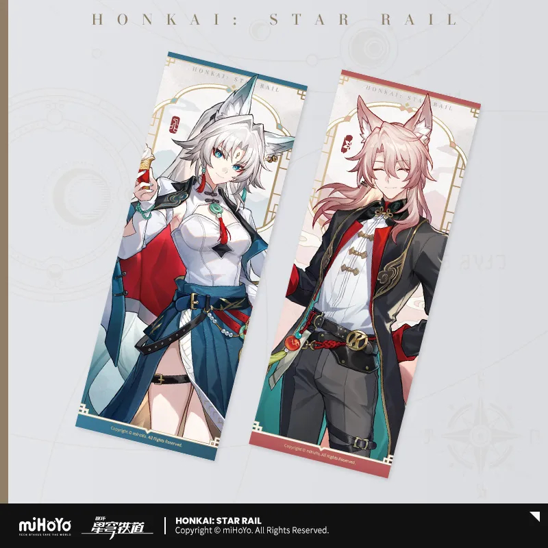 【官方正版】 崩壞：星穹鐵道 美味齊享系列鐳射票 椒丘 飛霄 星穹鐵道鐳射票 星穹鐵道周邊 動漫週邊 游戲週邊
