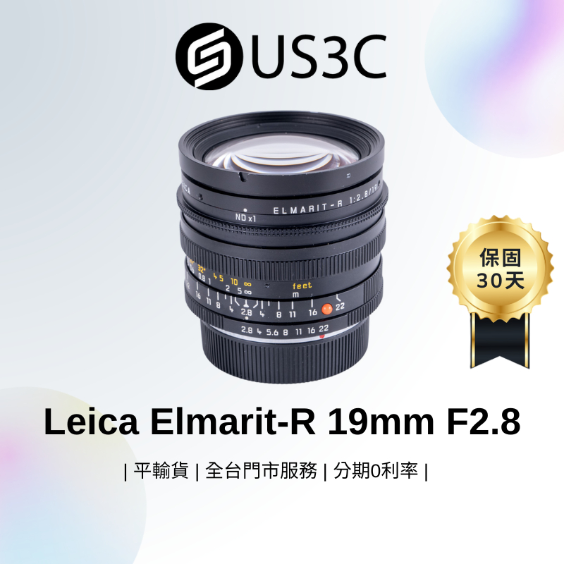 Leica Elmarit-R 19mm F2.8 Ver.II ROM 超廣角 轉輪濾鏡 風景建築 收藏級 二手鏡頭