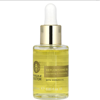現貨到！英國Manuka Doctor 煥膚精華油 Replenishing Oil with Manuka Oil