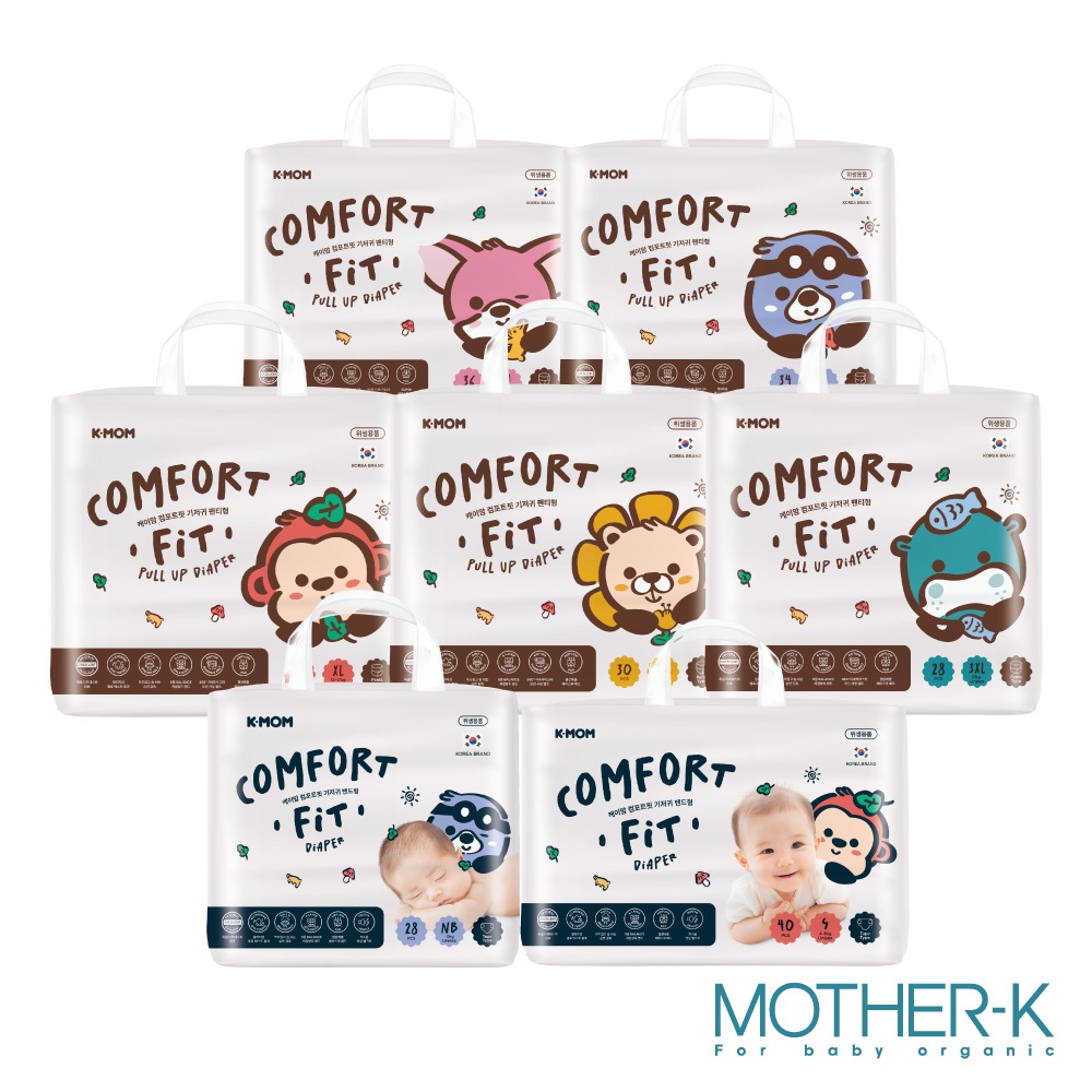 韓國MOTHER-K COMFORT FIT 雲柔鎖水紙尿布/玩睡褲 (包購)