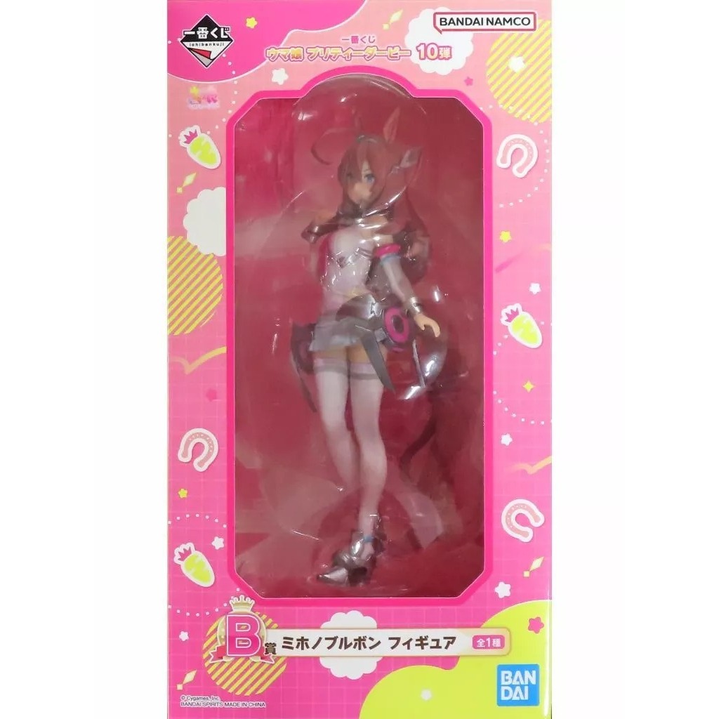 賽馬娘 美浦波旁 模型 公仔 一番賞 賽馬娘 第10彈 B賞