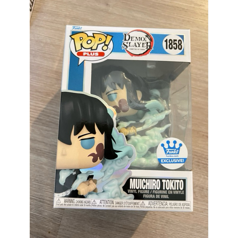 Funko pop 時透無一郎的價格推薦- 2026年6月| 比價比個夠BigGo