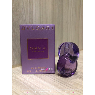 BVLGARI寶格麗 花舞輕盈女性淡香水5ml/沾式小香水 寶格麗紫水晶Omnia Amethyste-新版