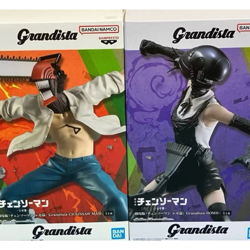 「領券免運」全新現貨 日版 Grandista 蕾潔 炸彈人 淀治 劇場版 鏈鋸人 蕾潔篇 BOMB 蕾塞 公仔 景品
