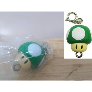 外B 櫃 A-7袋 ： 1UP MUSHROOM 1UP蘑菇 扭蛋 吊飾 超級瑪利歐銀河2 SUPER MARIO 天富