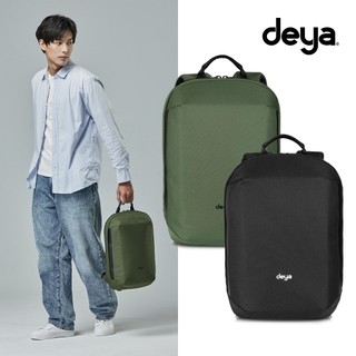 deya urbanedge 後背包 黑色 軍綠色︱大開口設計 電腦包 行李插袋