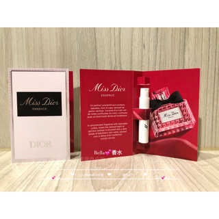 Christian Dior 迪奧CD Miss Dior極致女性香精1ml/針管香水Essence