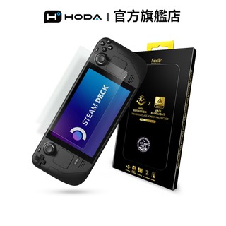 HODA Steam Deck / Steam Deck OLED AR抗反射德國萊因抗藍光認證玻璃保護貼