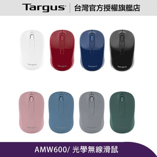 Targus Wireless Optical Mouse 光學無線滑鼠 (AMW600)