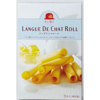 日本 紅帽 8入 奶油薄蛋捲 蛋捲 盒裝