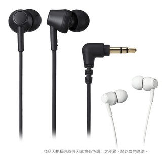 audio-technica 鐵三角ATH-CK350x 耳塞式有線耳機 無麥克風純耳機