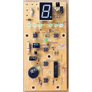 SAMPO 聲寶 電風扇 電扇用主機板 CFR 173 適用：SK-FA12DR…等-【便利網】