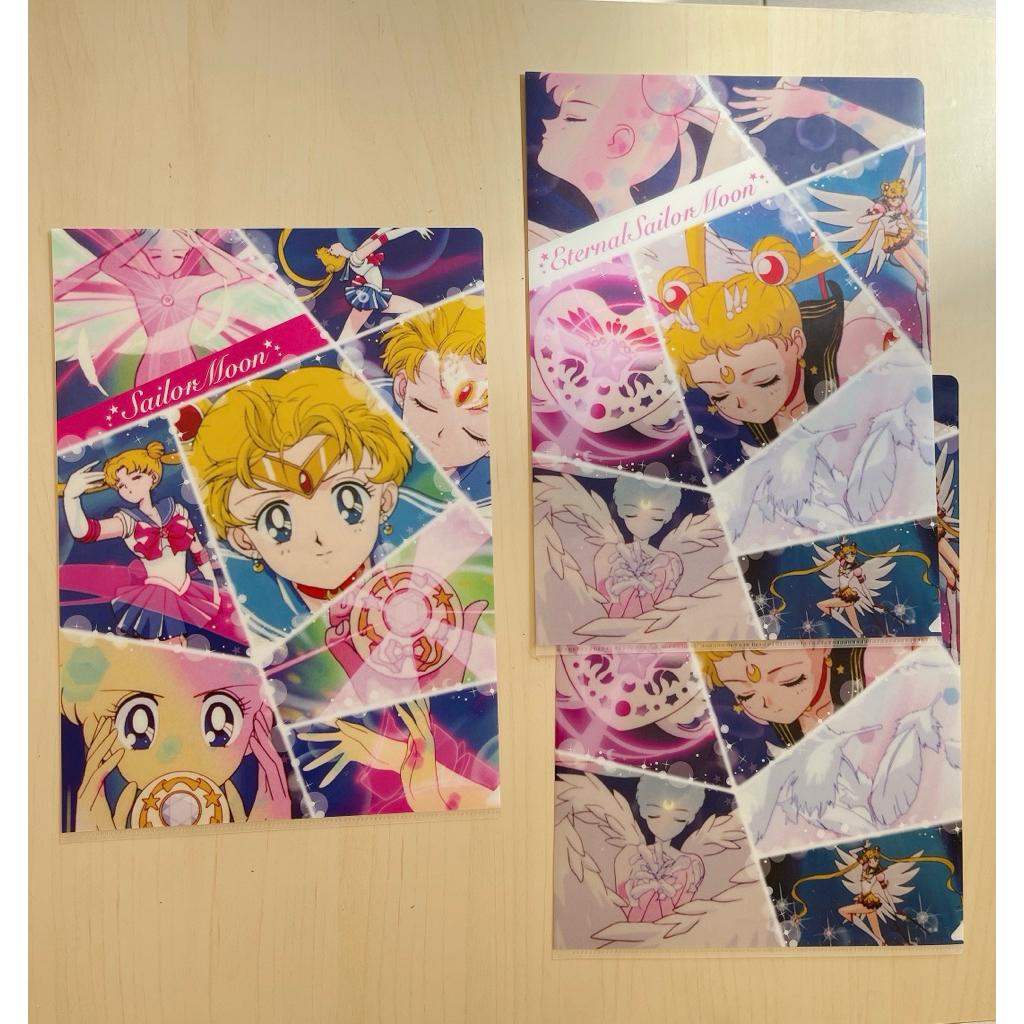 一番賞 美少女戰士 月光仙子  G賞 資料夾