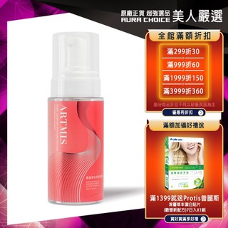 PLAY&JOY-ARTMIS蔓越莓私密清潔慕斯250mlX1瓶
