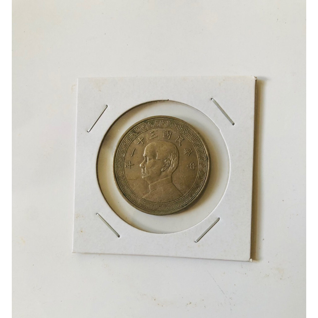 31年布圖半圓的價格推薦- 2025年12月| 比價比個夠BigGo