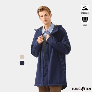 【Hang Ten】男裝-恆溫多功能-軟殼北極絨保暖防輕潑水長版外套(多色選)