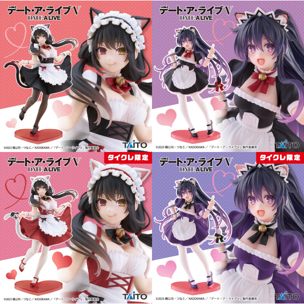 🔥鹿本🔥現貨！日版 景品 TATIO 遊藝場限定 Coreful 約會大作戰 時崎狂三 夜刀神十香 貓耳 女僕 公仔