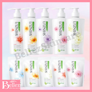 Shinzui Body Cleanser Body Wash Sabun Cair Mencerahkan Wangi